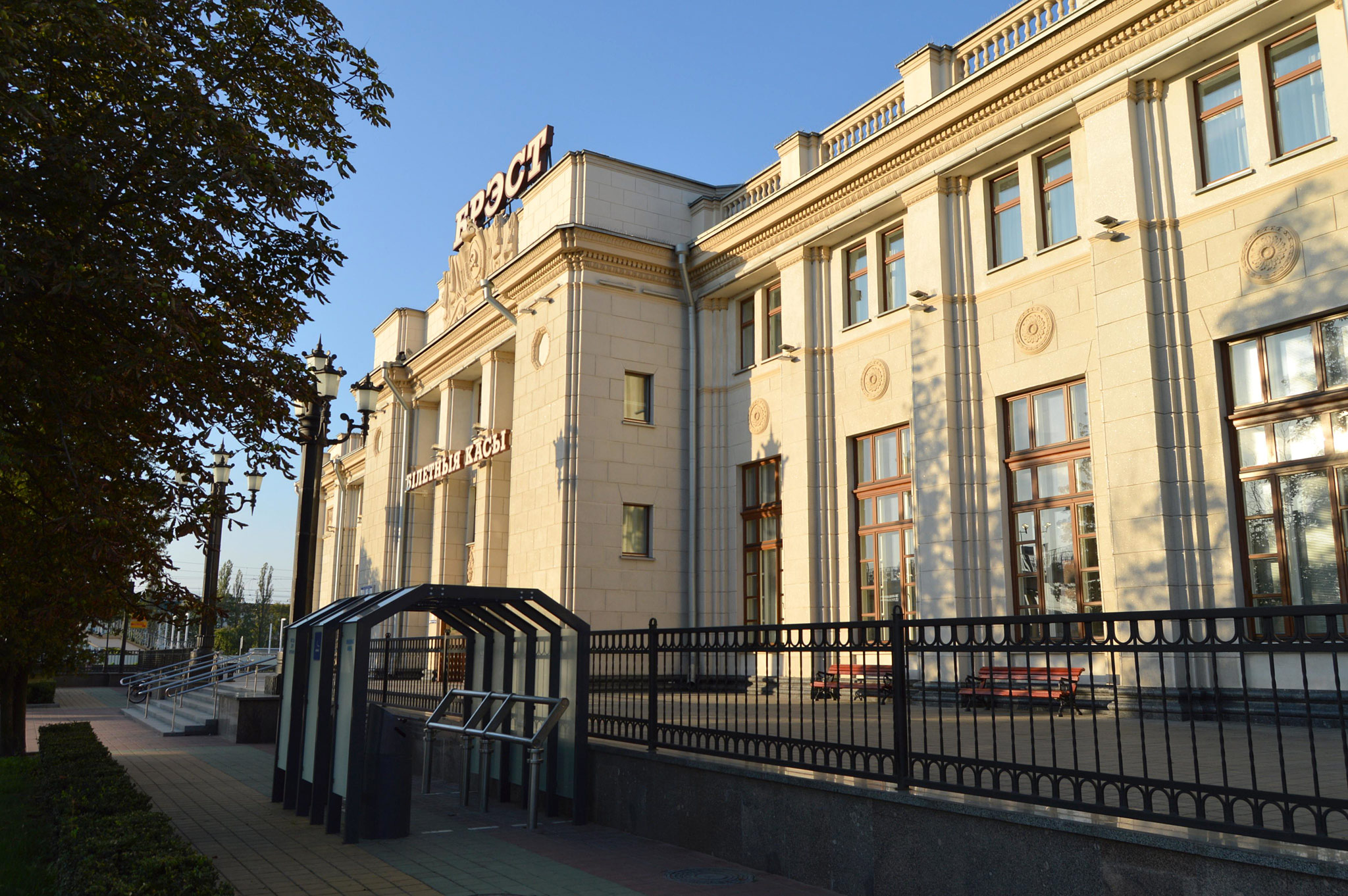 Brest (Брест)